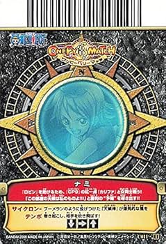 Amazon.co.jp: ワンピーベリーマッチ サイクロン＝テンポ C011#i